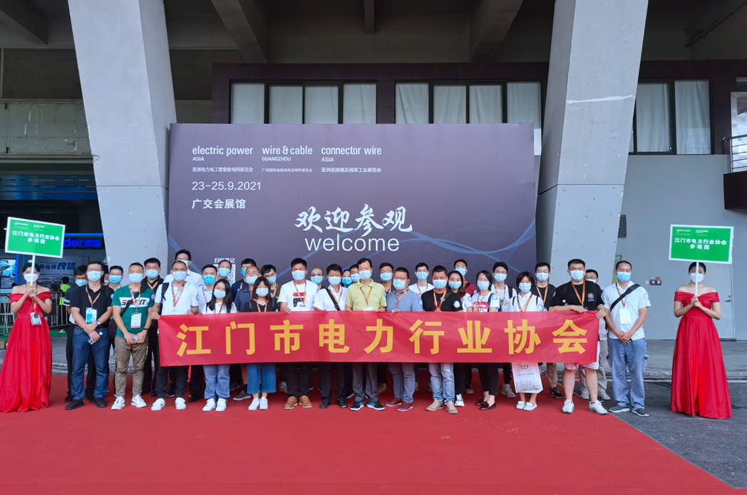 QQ圖片20210926101908.png