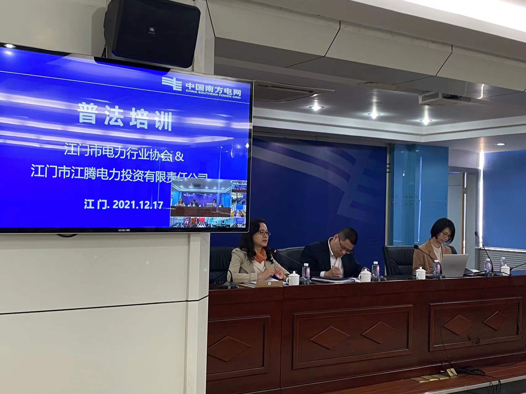 微信圖片_20211217172647.jpg