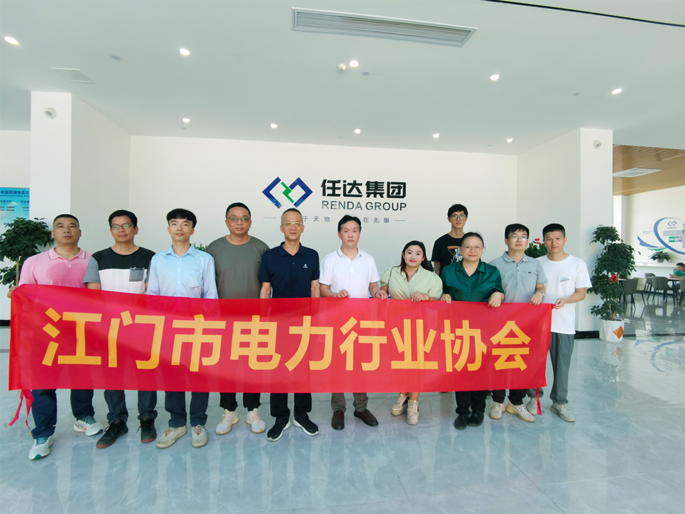 微信圖片_20230519115632.png