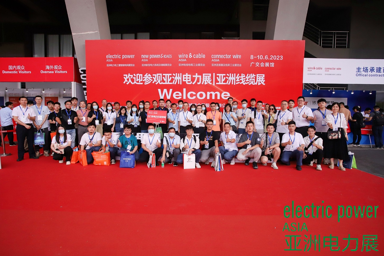 微信圖片_20230613093622 - 副本.jpg